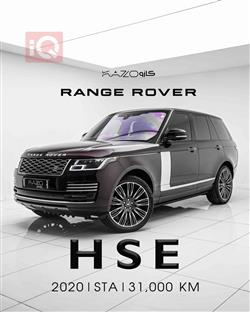 Land Rover Range Rover Vogue